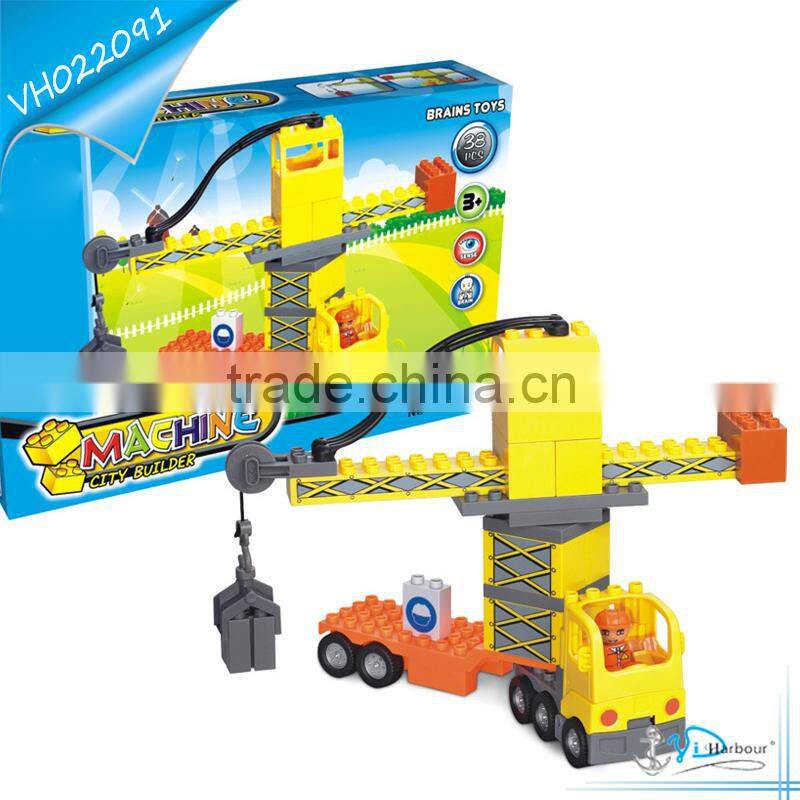 DIY Kids Plastic Construction Toy Building Blcoks Set