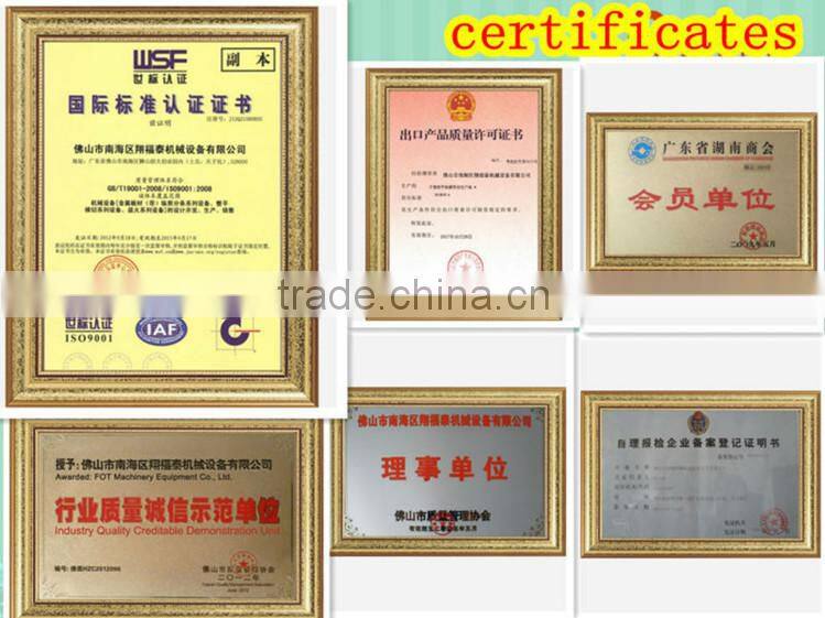 High Frequency HF steel pipe mill machine