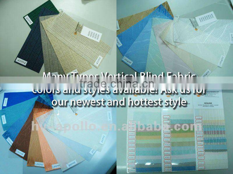 VERTICAL BLIND CLIPS / VERTICAL BLIND PARTS / VERTICAL BLINDS ACCESSORIES