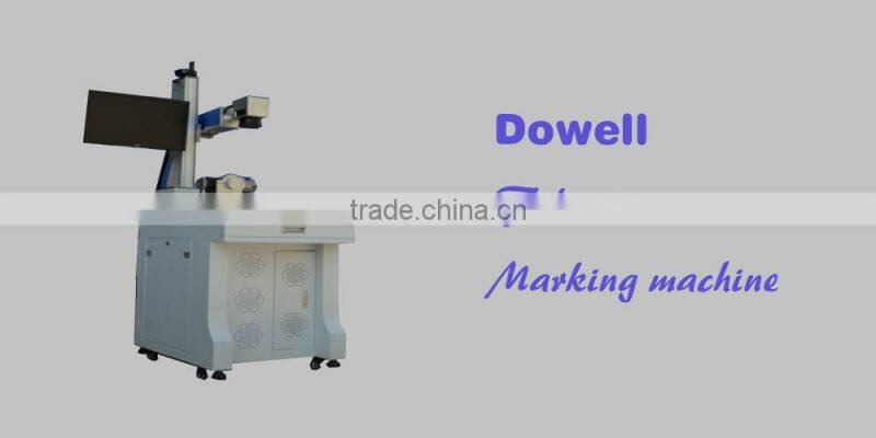 China Jinan Dowell 2016 new technology laser marking machine 1010 20w 30w 50w 100w fiber laser marking machine on steel