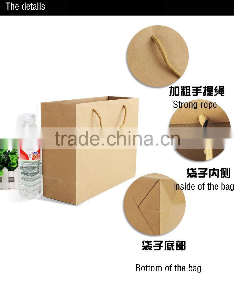 Factory direct made Recycled white/brown kraft bag