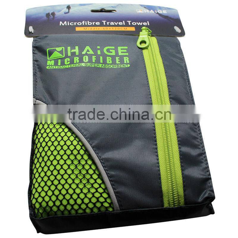China wholesales brazil beach towel