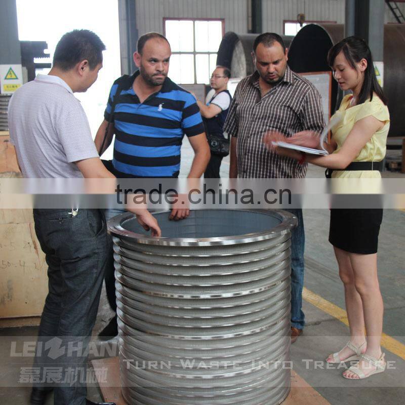 Waste paper making equipment screen basket for pressure screen