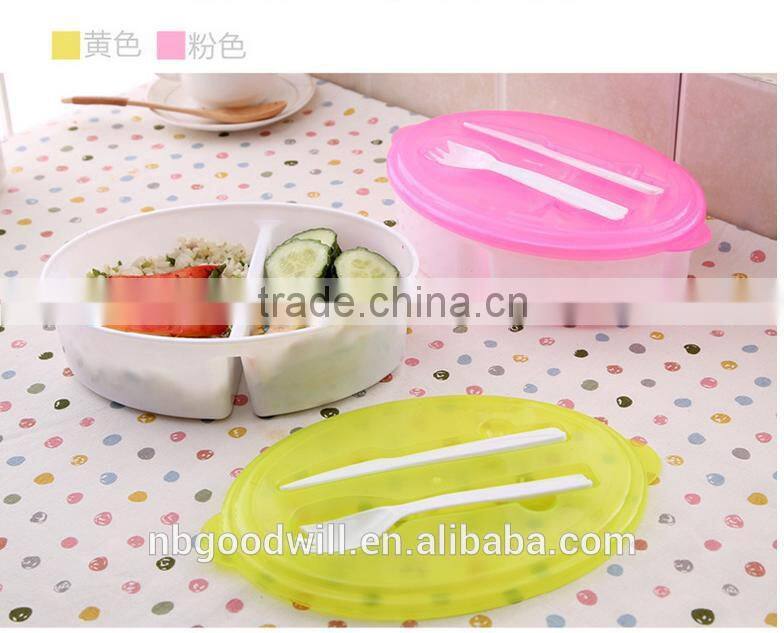 Plastic split box ,Plastic lunch box, kitchen storage boxes, lunch boxes, food sealed boxes, lunch boxes