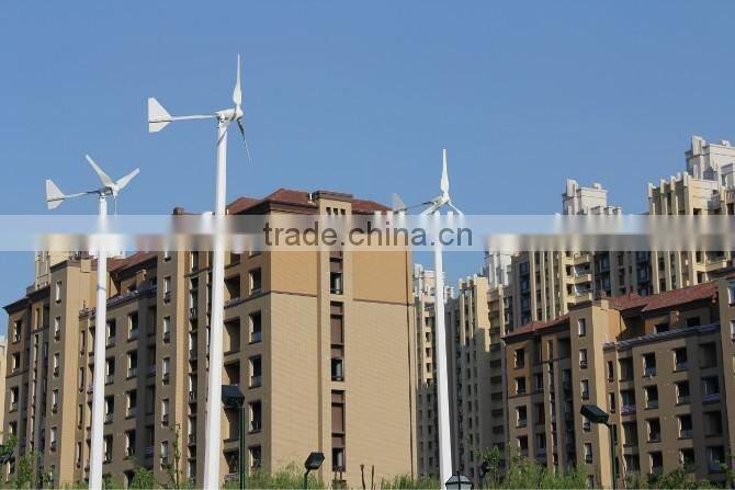 1500w 48v 96v small windmill generator