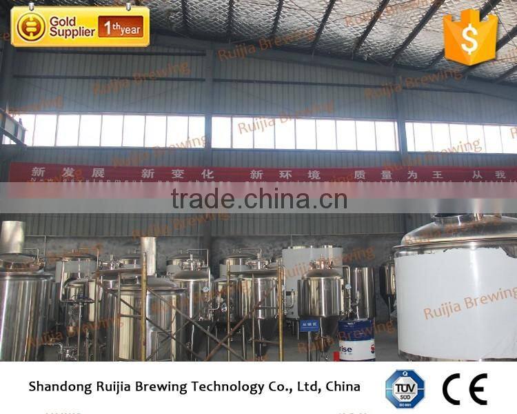 Beer brewing equipment SUS 304 stainless steel electric mash tun