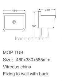 T-601 Stand by the wall type ceramic mop tub