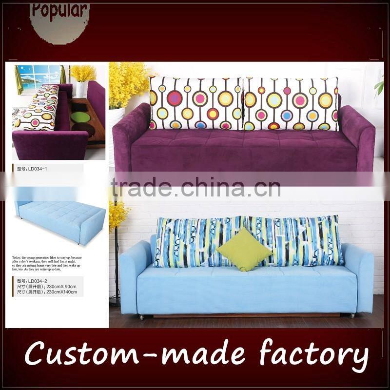 multicolors sofa bed easily mobile adjustable perfect for small spaces living room sofa