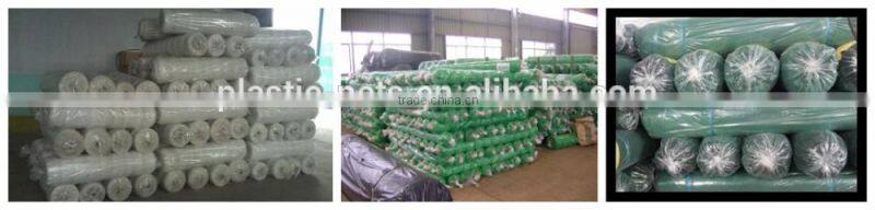 Light weight extruded plastic filtration net/filter net