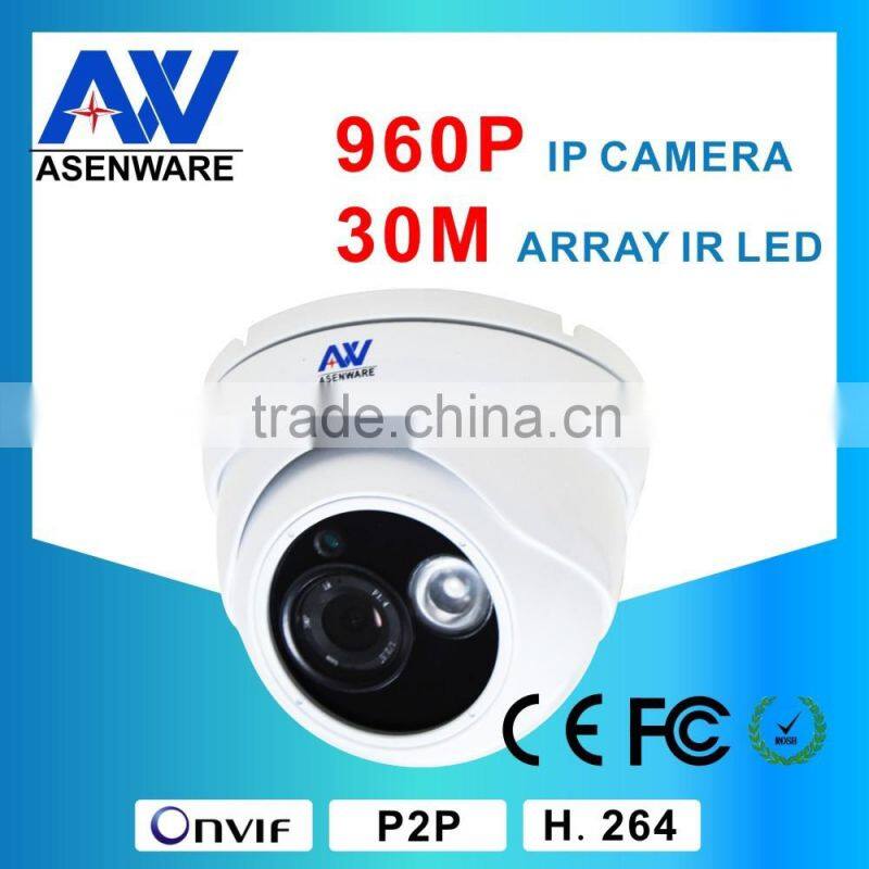 Best Surveillance Dome Camera System With POE