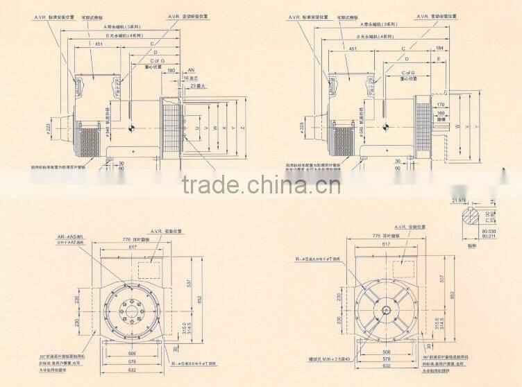 China FUZHOU Original Stamford HCM4 Brushless Electric Marine Generator / Alternator for marine diesel engine