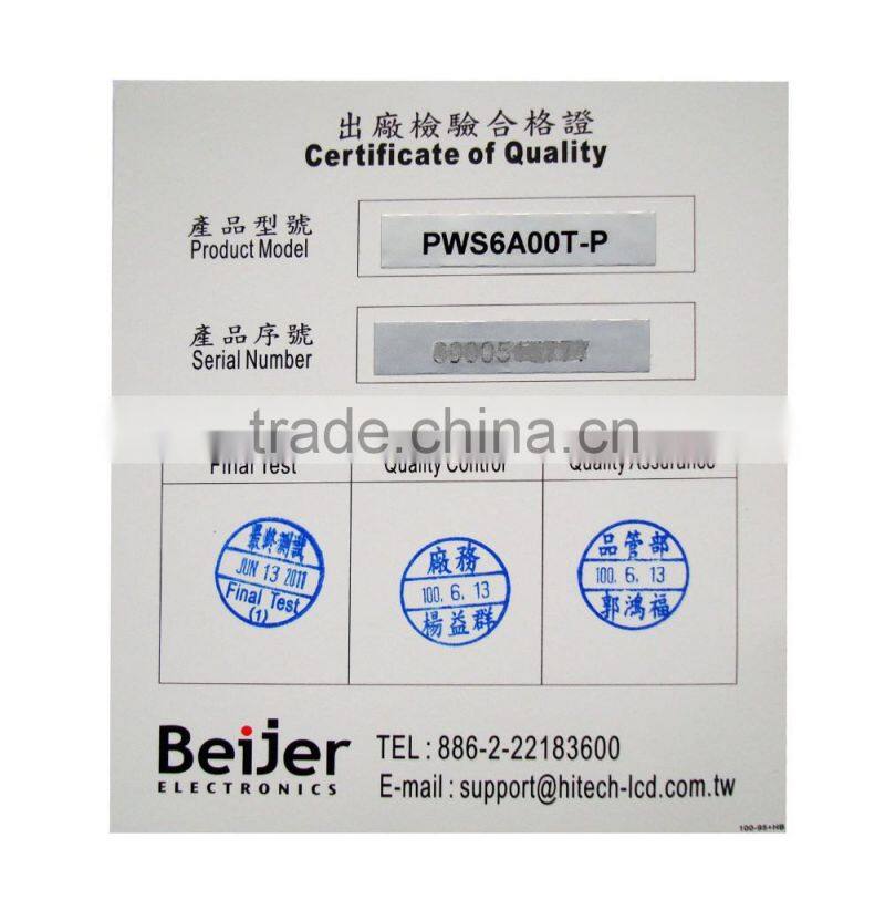 PWS6A00T-P cheap hitech beijer 640*480 TFT 10.4" hmi touch screen