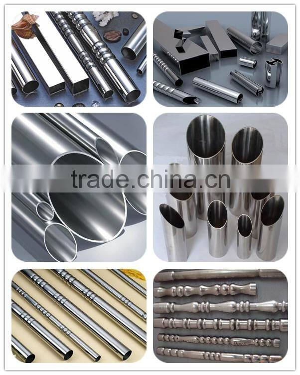 aisi 201 decorative mirror surface stainless steel welded pipe