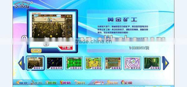 Touch Screen Small Children Puzzle Games Machine Magic Finger Kids Games