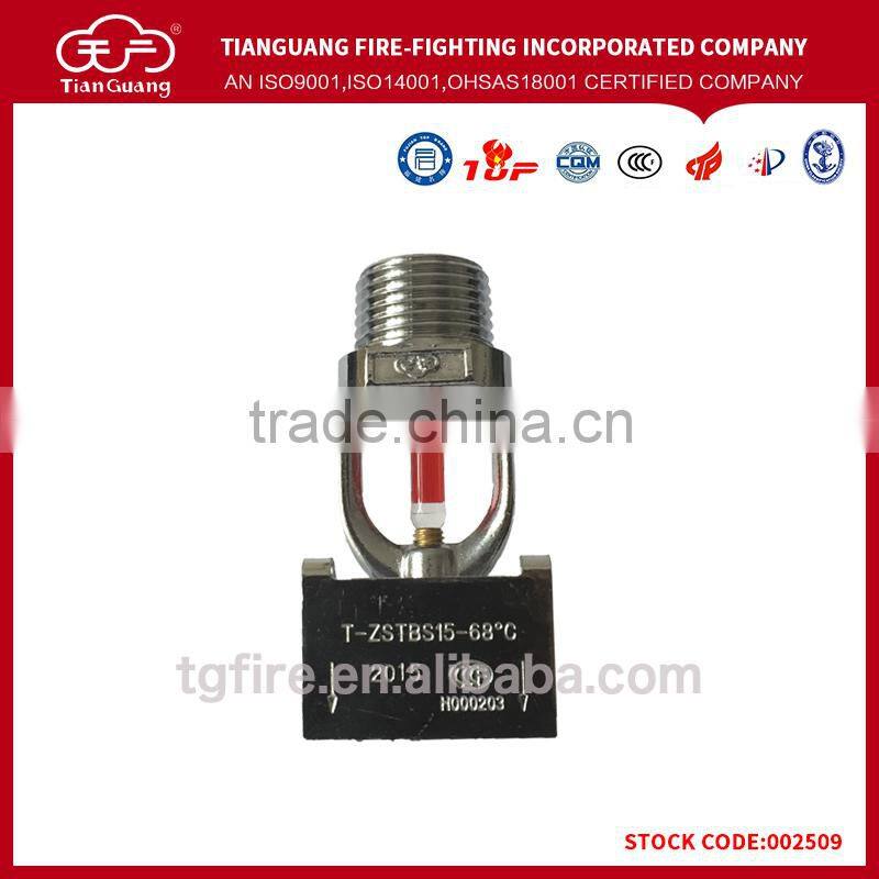 wet alarm valve flush valve directional valves
