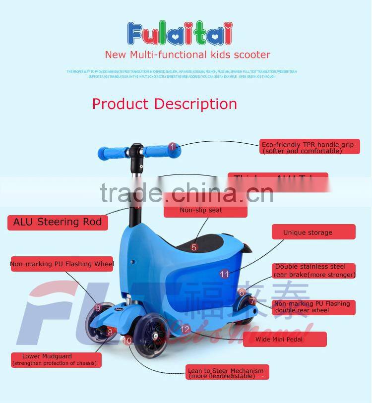 High quality multifunctional wholesale kids scooter with storage