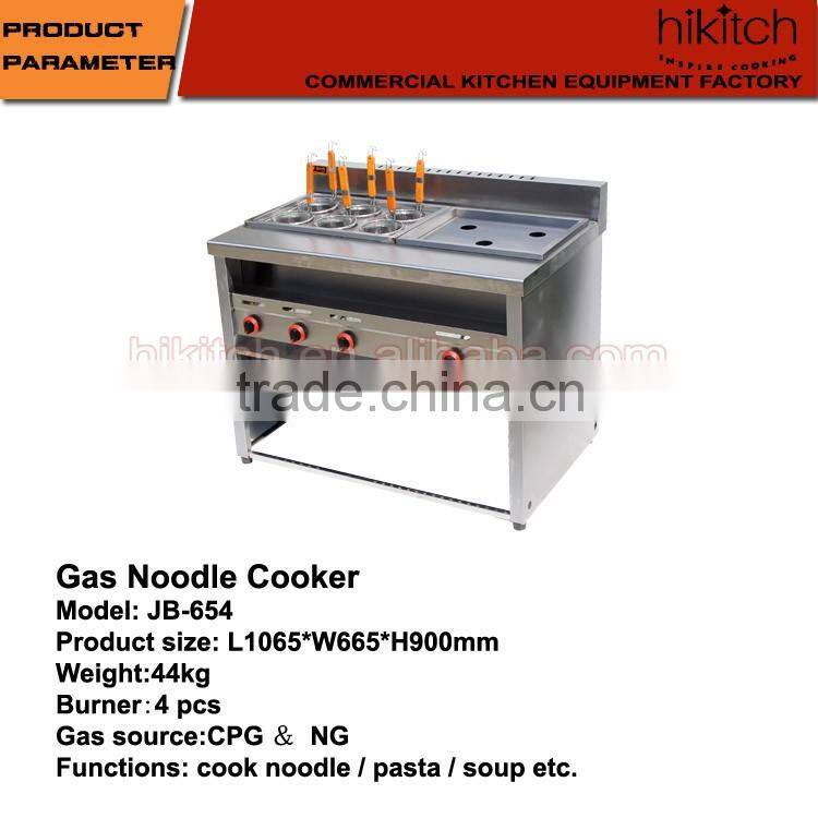 Professional Stainless steel industrial pasta cooker with bain marie