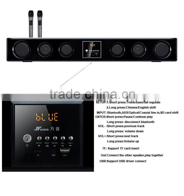JYaudio supply best 5.1 home theater amplifier system