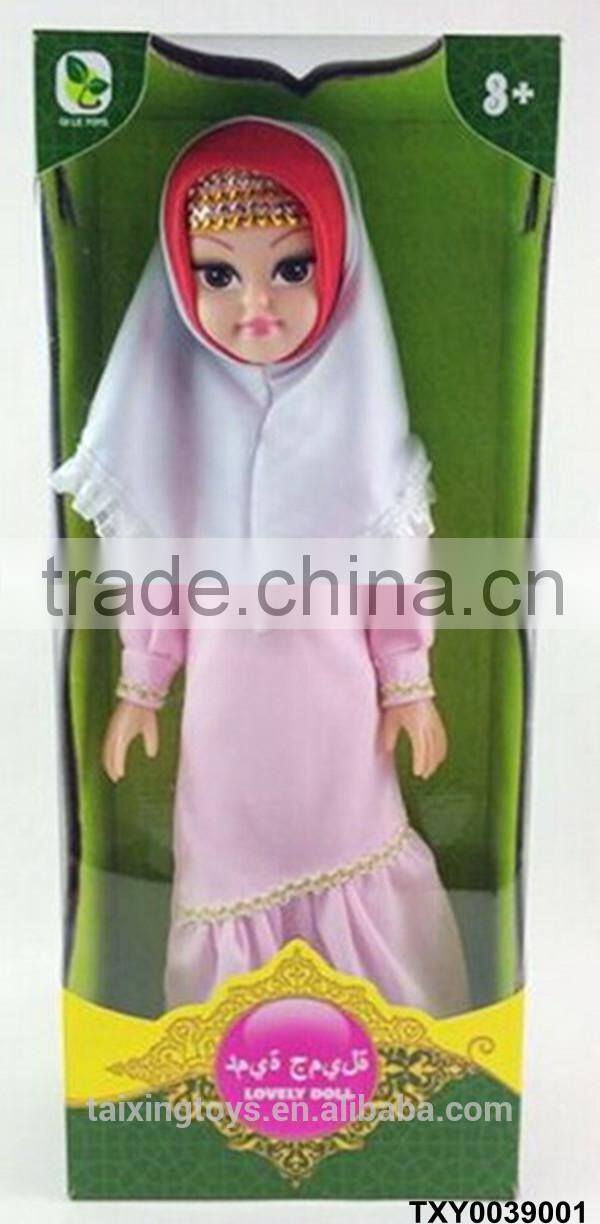 New 20 Inch Arabic Version Muslim Musical Girl Doll with IC Kids Toys