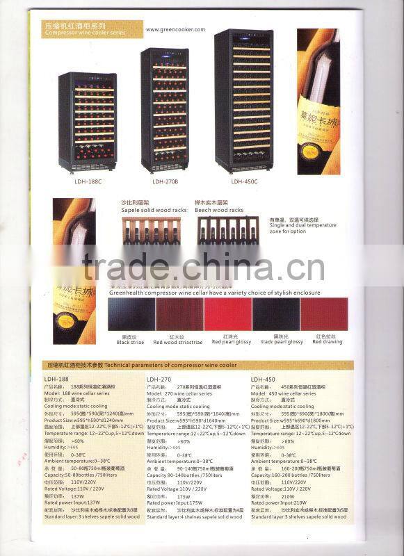 horizontal wine cooler with compressor OEM Guangzhou factory
