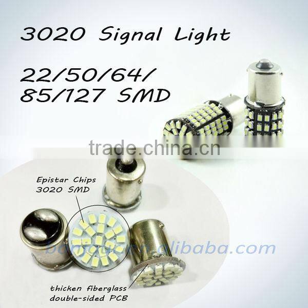 ba15s led 1157 1156 S25 auto led light