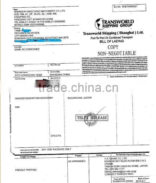 4000L/H industrial electric sugarcane juice extractor