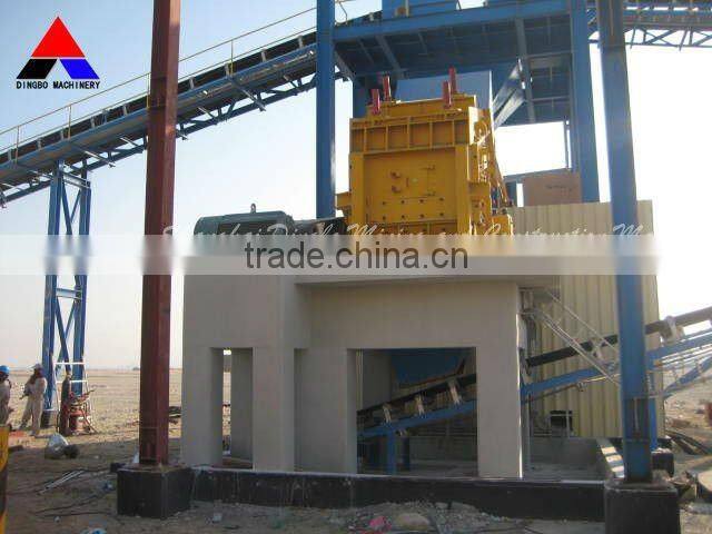Stone Hammer Crusher/Crushing Machine (PC Series)