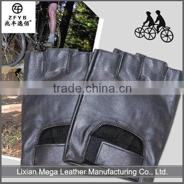 China supplier high quality leather gloves no fingers