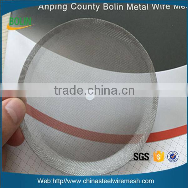 stainless steel 18/10 fine replacement coffee filter disc