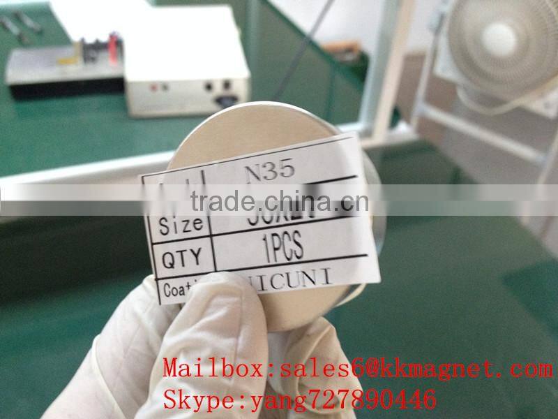 N38 NdFeB magnet D50X20mm d50x20