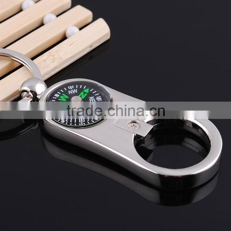 Cheap promotion products Business gifts compass keychain