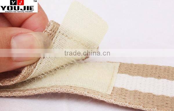 Neoprene Super soft shoulder support arm sling