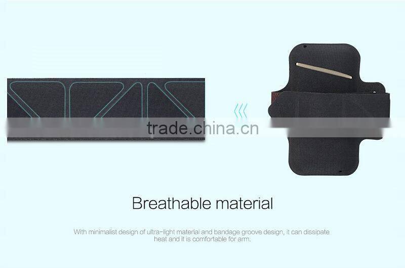 Rock armband cover for iphone 6