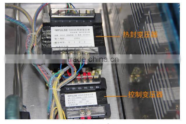 alibaba china high quality manufacturers dz260 vacuum sealer price