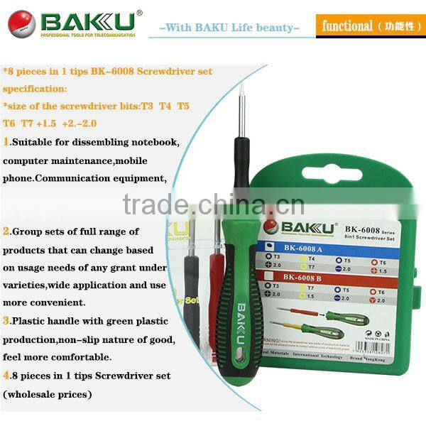 High quality low price 8 pieces in 1 tips precision screwdriver set with plastic handle (BK-6008 )