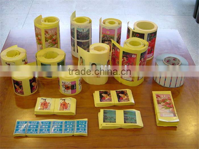 holographic self adheisve roll vial label