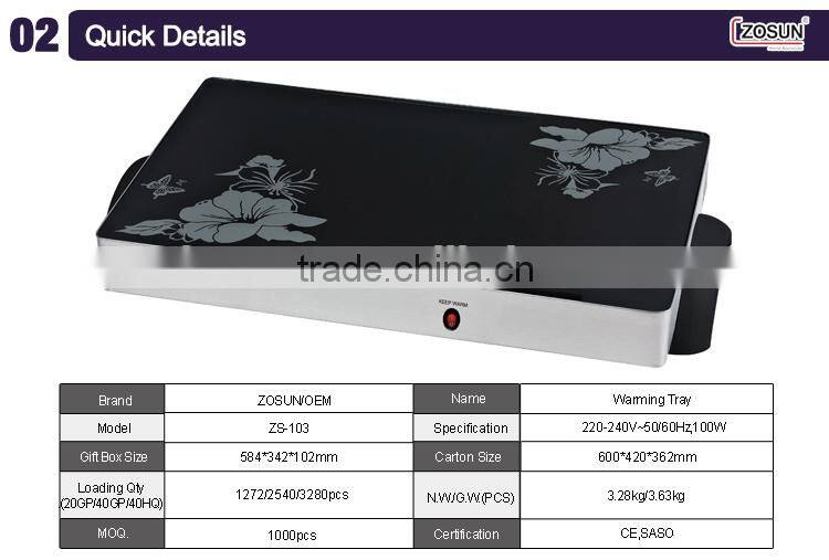 Keep food warm tray electric buffet warming tray warming tray keep food warm tray ZS-103