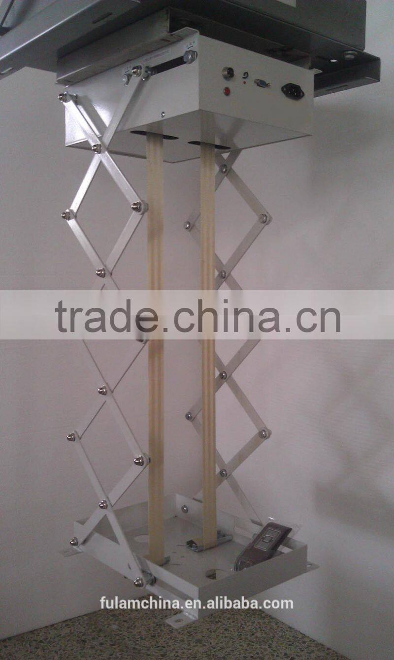 Projector Lift