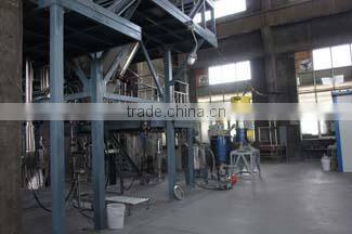 High precision grade ceramic ball