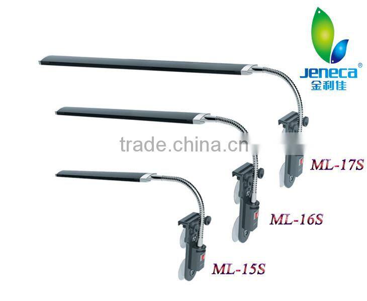 Flexible LED Lamp Aquarium Light