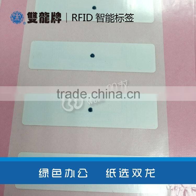 passive active high-tech rfid sticker tag price