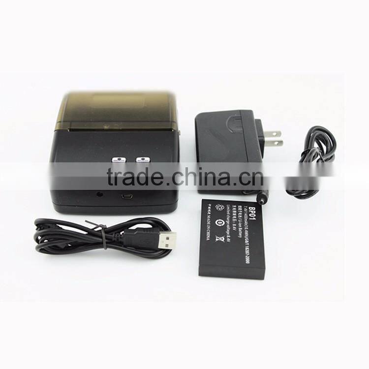 China supplier YHD blutooth wifi 80 mm thermal receipt printer for android