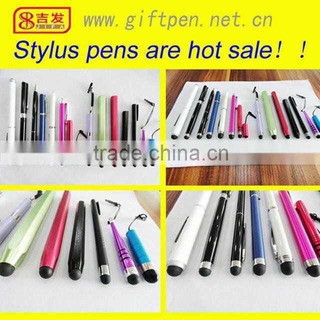 colorful laser pointer with patent