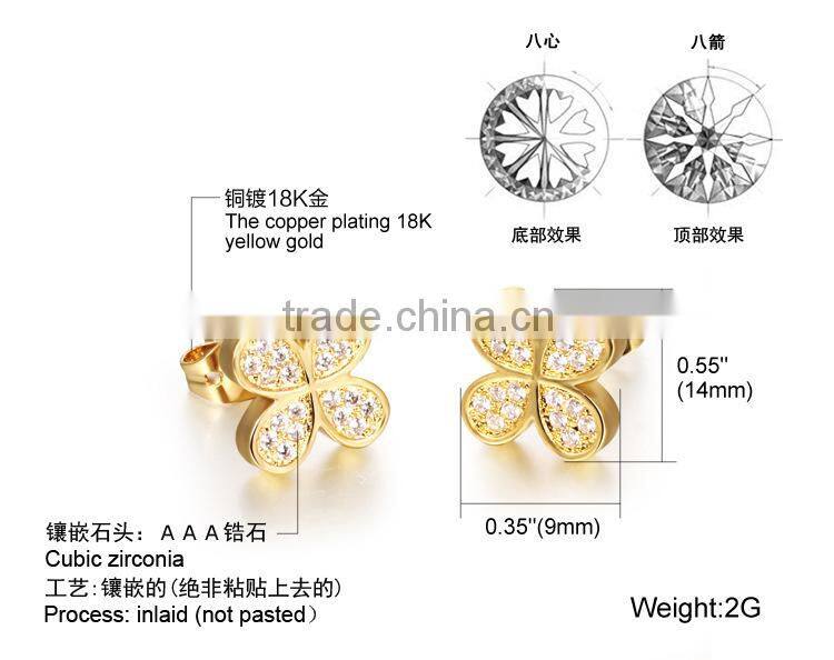 KSTONE 2015 new arrival women brand four Leaf Clover 18k Gold Plated Crystal Stud Earrings