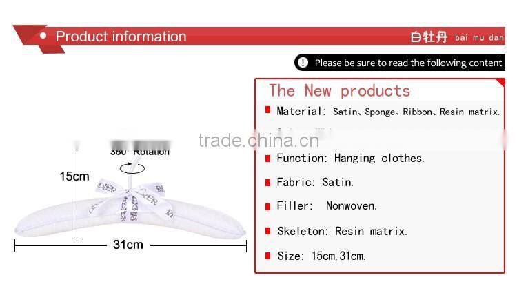 360 degree rotation hook clothes hanger