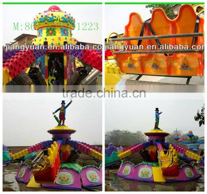 factory direct park children rides bungee jumping machine price