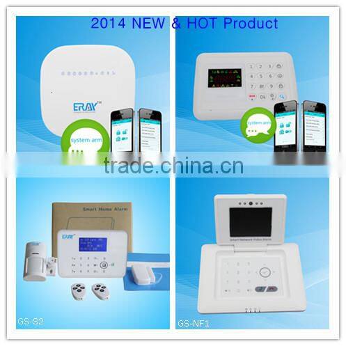 Sistema di allarme NUOVO GSM