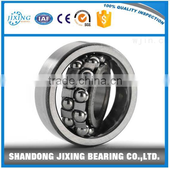 2308 ball Bearings / self-aligning ball bearing/loose ball bearing