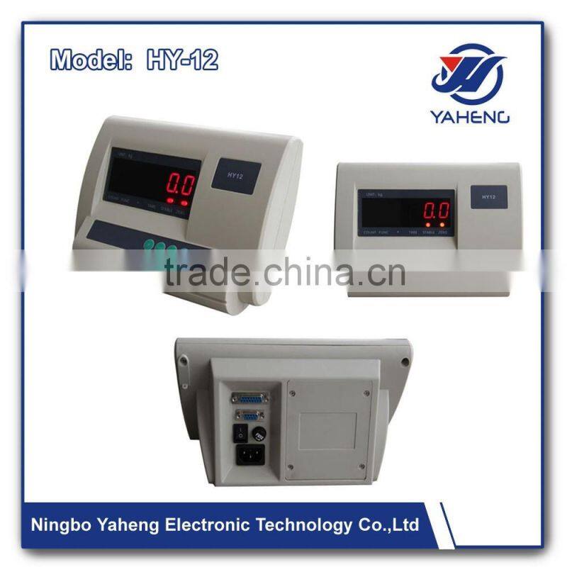multi function indicator Upper and lower alarm relay output for weighing system