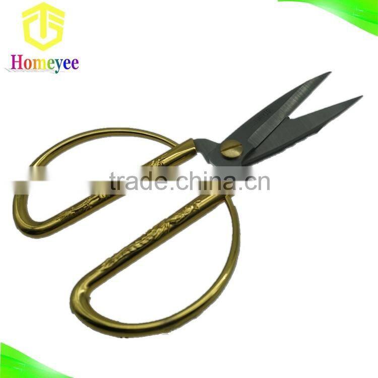 Gold -Plating Household Scissors